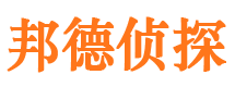 黎平市婚姻调查